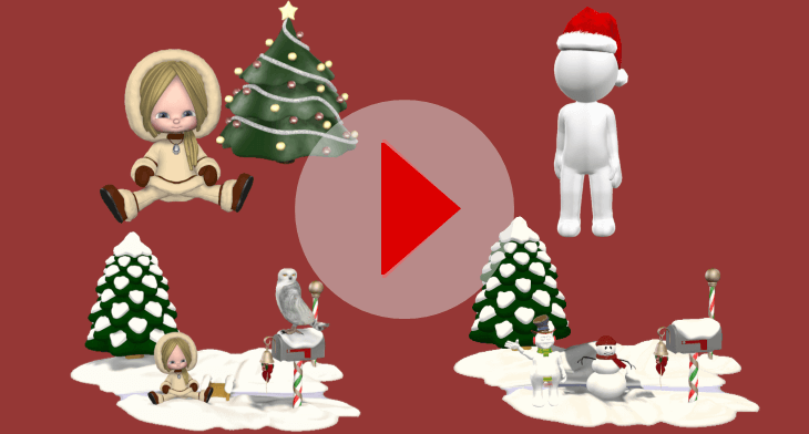 3D Christmas Animated Graphics